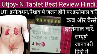 Ut joy n Tablet Uses in HindiUtjoy n Tablet ke Fayde [upl. by Notaek]