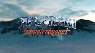 AFTERSKI  SOPPGIROBYGGET BASS BOOSTED [upl. by Garlinda116]