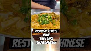 Restoran Chinese Baru chinesefood kulinerjakarta jakartafood makananenak mukbang food fyp [upl. by Tamah]