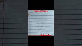 Rangoli Kaise Banate Hain  Rangoli Design  Easy Rangoli  Rangoli  How To Draw Rangoli Design [upl. by Destinee]