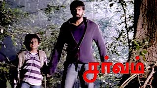 உனக்கு என்ன வேணும்  Arya Saves Imman  Sarvam Tamil Movie  Climax Scene  Arya  Trisha [upl. by Norbel]