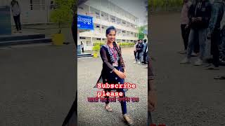 gormatihamar banjarastutas college chory banjara songs [upl. by Otreblaug]