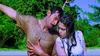 Koncham Karamga Video Song  Chakram Movie  Prabhas Charmy  Volga Music Box [upl. by Yhcir]