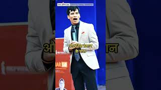 success motivation speech for lifeviralshort motivation skt taklamotivation motivationalspeech [upl. by Chuch]