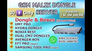 GSM Dongle Sharing Server Must Watch this video for you [upl. by Aihsile]