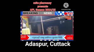 Adaspur premier league APL Season 4 IPLCricketmitu Bhaina Kitchen and vlogs [upl. by Calloway]