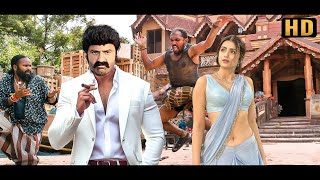 Trisha Krishnan HD New Released Hindustani Dubbed Movie  Nandamuri Balakrishna  South Movies [upl. by Schnorr]