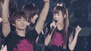 빛 Hope SMTOWN LIVE in TOKYO SPECIAL EDITION [upl. by Naahs]