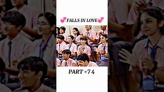 School Love Story 😘💞🌺  Part 75❤️🥀 schoollovestory shorts love collegelovestory lovestory [upl. by Meela]