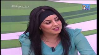 Nadia Laaroussi  Sabahyat 2M  نادية العروسي  برنامج صباحيات دوزيم [upl. by Aisatsanna]