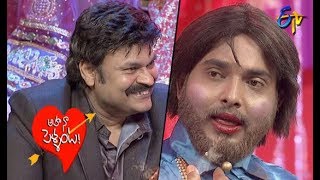 Getup SrinuRamprasad Performance  Aha Naa Pellanta Ugadi Special Event 18th Mar 2018  ETV Telugu [upl. by Calise]