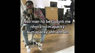 Captain Planet 4×4 ft Kuami Eugene  Abodie Lyrics [upl. by Evadne275]