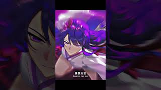 Neuvilite vs all archons 💀genshinimpact ytshorts shortsyt genshin edit ytshort [upl. by Oicnaneb]