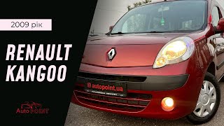 У продажу Renault Kangoo 2009 рік 16 бензинмеханіка за 7300 [upl. by Ramsa380]