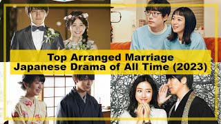 TOP【Arranged Marriage】JAPANESE Drama of All Time《2023》┃ Romance Comedy [upl. by Sandie]