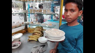 দই চিড়া রেসিপি। Flaked Rice Yogurt and Banana Recipe [upl. by Mullac387]