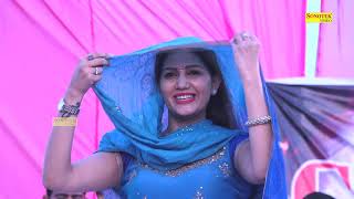 New Haryanvi Dance Video 2018  Sapna Dance  Rucika Jangad  Pajama Kurta  Sapna Latest Dance [upl. by Shamma473]