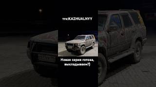 Toyota 4Runner toyota hiluxsurf offroad [upl. by Naenej]