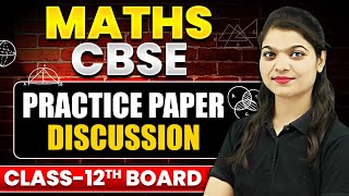 MATHS CBSE Practice Paper Discussion  Class 12th BOARD 2024 [upl. by Koy]