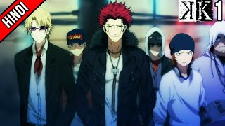 K Project Episode 12 in Hindi  Project k in Hindi Explained  MC is The Biggest Mafia Gangster [upl. by Joane]