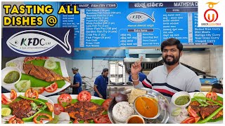 Tasting Sea Food at Mathsya Darshini KFDC Ltd Agency  Kannada Food Review [upl. by Shepp350]