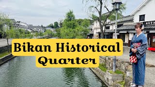 EXPLORING KURASHIKI BIKAN HISTORICAL QUARTER  BIRTHPLACE OF DENIM JEANS  TRAVEL VLOG  倉敷市 [upl. by Nirehs]