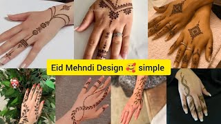 Simple Mehndi Design For Eid 2024  Eid Mehndi design for girls Simple Back Hand Mehndi eid2024 [upl. by Mulligan]