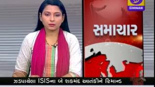 GUJARATI NEWS ON DD GIRNAR 1100 AM  DATE  28022017 [upl. by Enaek339]