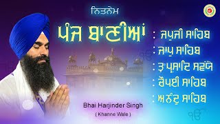 Nitnem Sahib Full Path  morning five bania by Bhai Harjinder Singh Khanne Wale  Gurbani 5 bani [upl. by Maure]