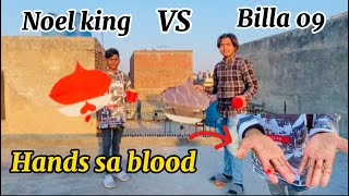 Figures par cuts lag Gaye Noel bhai ka  Billa09vlogs  Defy On The Mic Basant song 2024 [upl. by Yecaw]