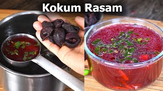 Kokum Rasam  How to make kokum Rasam  Punarpuli saaru  Kokum Recipe Indian Style [upl. by Lemor]