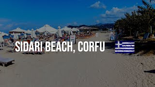 SIDARI BEACH CORFU GREECE [upl. by Jobina]