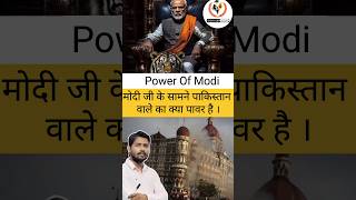 Power Of Modi studentlifereview motivation modi narendramodi khansir viralvideo khansirpatna [upl. by Korie]