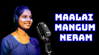 Maalai Mangum Neram Cover  Singer Shobika [upl. by Aeila46]