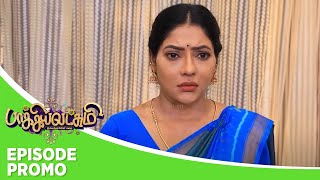 Baakiyalakshmi  Episode Promo  23rd November 2024 [upl. by Regni]