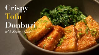 Looking for Vegetarian Dish that is Tasty  Crispy Tofu Donburi  Japanese Recipes [upl. by Kucik23]