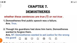 demosthenes class 5 questions and answers gulmohar english reader chapter 7 [upl. by Karr]