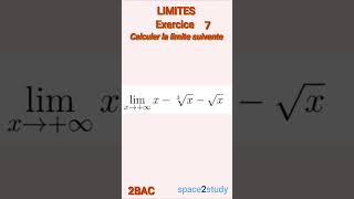 Exercice 7 Limites 2BAC Maths [upl. by Eikin]