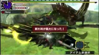 MHX  MHGen 集会所 ★6 ライぜクス 太刀 325quot93 High Rank Astalos Solo LS [upl. by Lateehs]