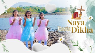 Naya Rasta Dikha  Meena  New Worship Song [upl. by Grantley345]