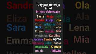 jest tu twoje imie imiona dziewczyn [upl. by Essila]