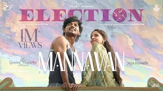 Mannavan Video Song  Election  Vijay Kumar  Preethi Asrani  Thamizh  Divo Music [upl. by Ralyat869]