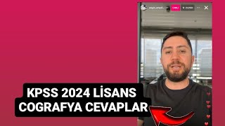 ENGİN ERAYDIN KPSS 2024 COGRAFYA CEVAPLAR VE ÇÖZÜMÜ kpss keşfetbeniöneçıkar kpss2024 [upl. by Suzan]