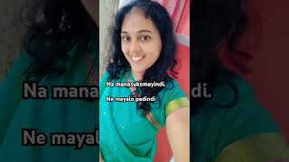 Jantaga venta nuvvunte love telugu song yt viralvedio [upl. by Harding254]