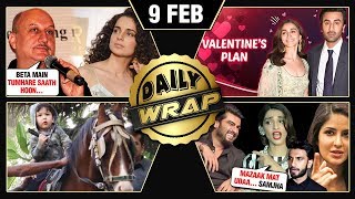 Ranbir Alia Valentines Plan Anupam Kher Supports Kangana URI 200 Crores  Top 10 News [upl. by Ibor]