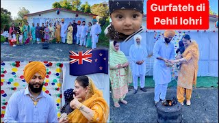 Gurfateh First Lohri Celebration Sade putt di pehli lohri Boliyan Punjabivlog ਗੁਰਫਤੇ ਦੀ ਪਹਿਲੀ ਲੋਹੜੀ [upl. by Atsillak]