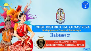 Malappuram Central Sahodaya District Arts Fest 2k24 Live Telecast from Stage 2 Day 1 [upl. by Fessuoy]