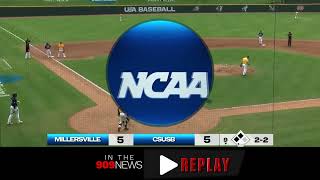 CSUSB 2023 NCAA Baseball WORLD SERIES UPDATE WIN [upl. by Pitts]