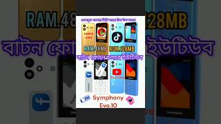 Evo10symphony Ram 48MBRom 128MBshortvideoshortsvideo [upl. by Sherry]