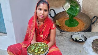 haldi aur badhiya palak paneer banaa hai  Satyendra Bhuri Vlogs [upl. by Fe]